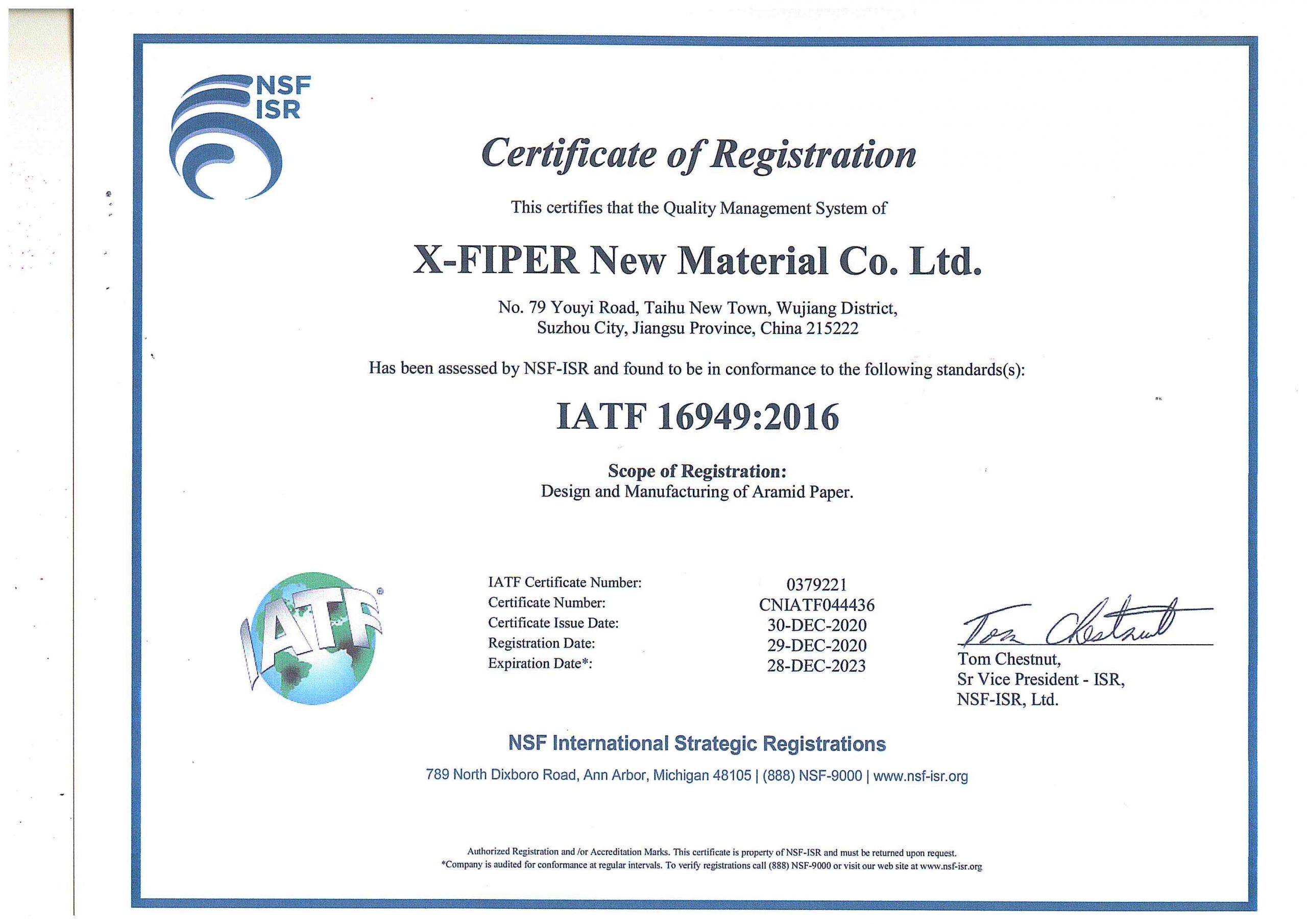 yy易游(中国)体育.官方网站-米乐