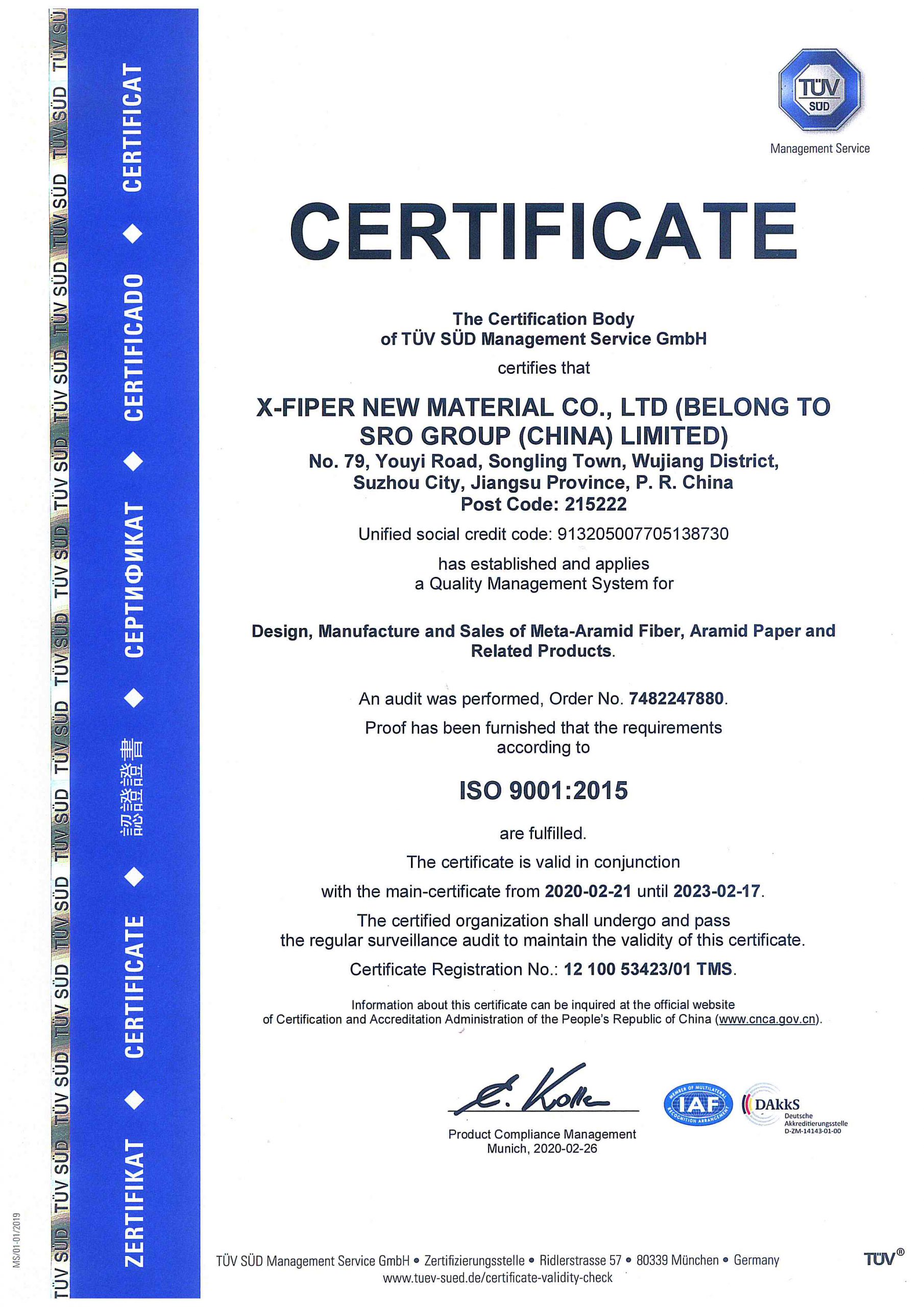 yy易游(中国)体育.官方网站-米乐