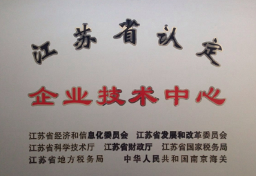 yy易游(中国)体育.官方网站-米乐