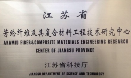 yy易游(中国)体育.官方网站-米乐