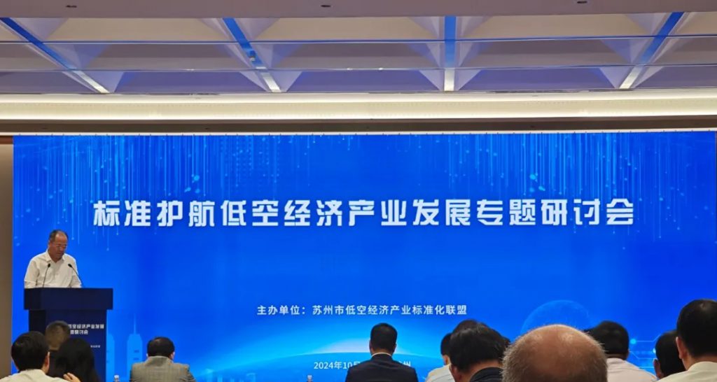 yy易游(中国)体育.官方网站-米乐